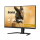IIYAMA G-Master GB3290QSU-B1 Gold Phoenix - 1361892 - zdjęcie 9